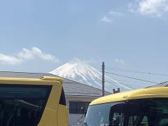 fujisan